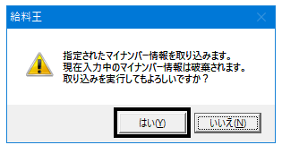 image017.png