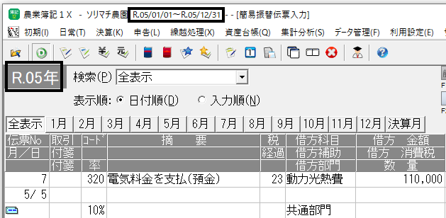 image001.png
