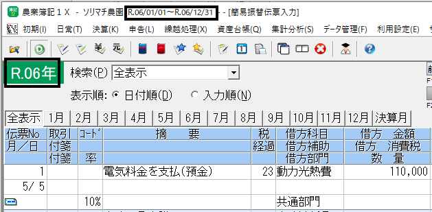 image002.png