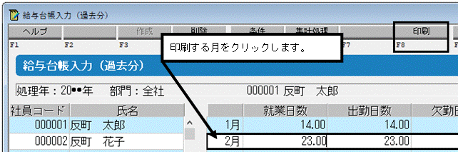 image001.gif