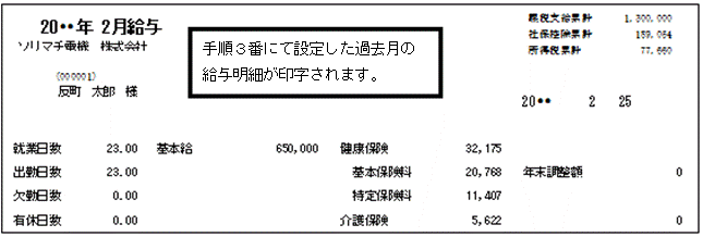 image006.gif