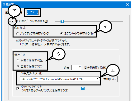 image003.png