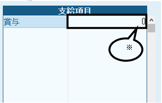 image013.png