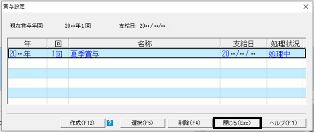 image012.png