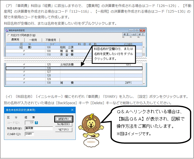 image015.gif