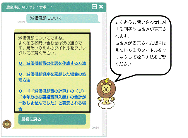 image019.gif