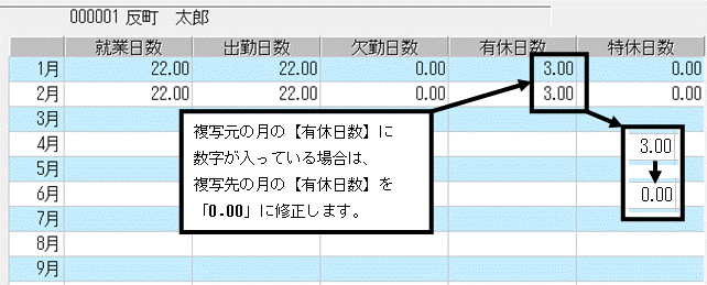 image006.gif