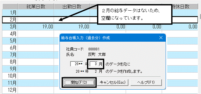 image011.gif