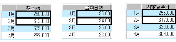 image010.gif