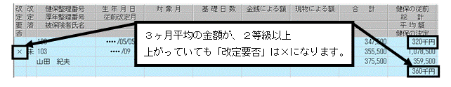 image016.gif