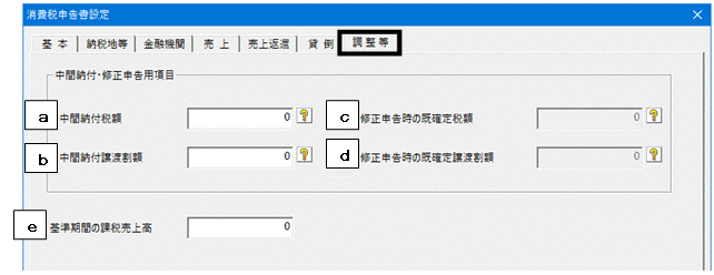 image012.gif