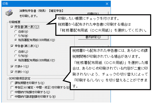 image016.gif