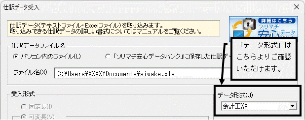 image002.gif