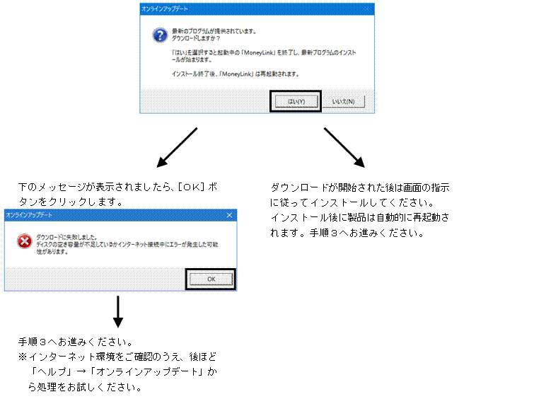 image012.gif