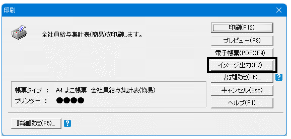 image002.png