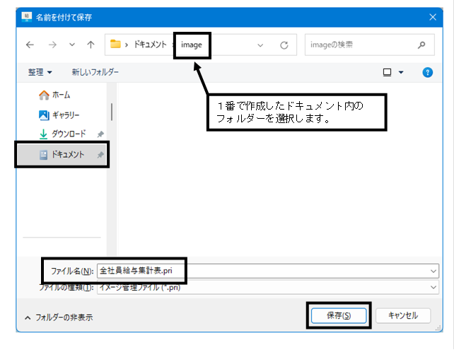 image003.png