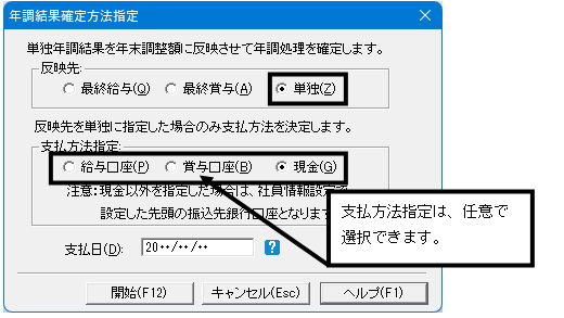 image007.gif
