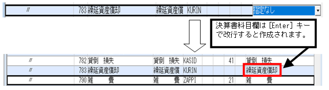 image048.png