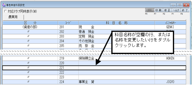 image044.png