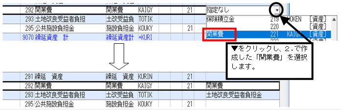 image045.png