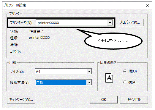 image008.gif