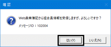 image012.gif