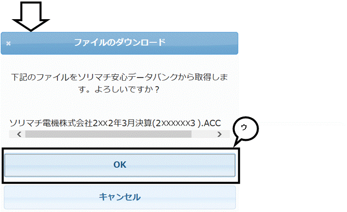 image007.gif