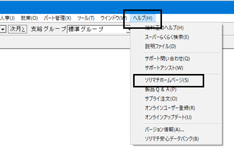 コスモリ取引ページ コスモリ取引ページ フロント足回り Yahoo!オークション -「zx 足回り