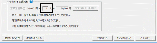 image001.gif