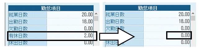 image003.gif