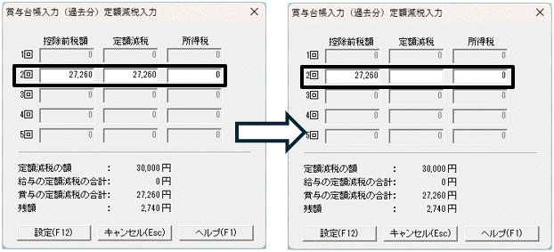 image016.gif