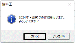 image006.gif