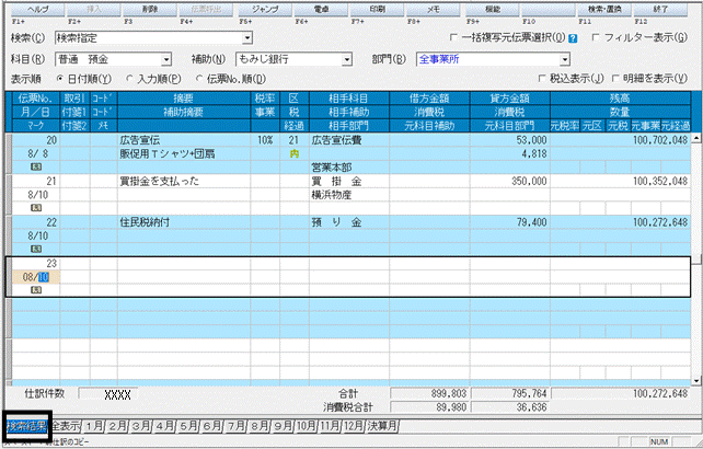 image005.gif