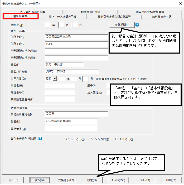 image003.png