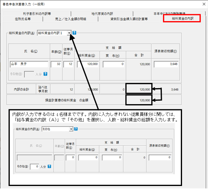 image005.png