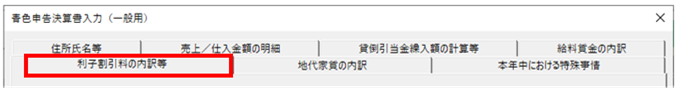 image017.png