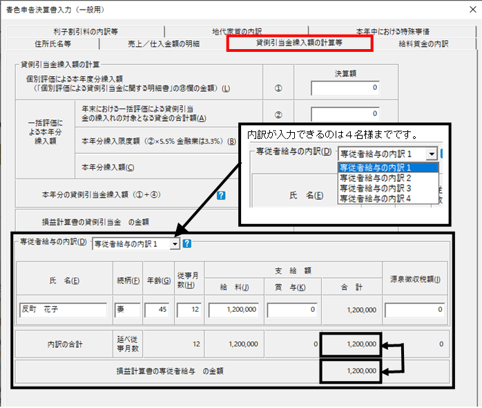 image007.png