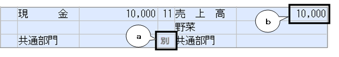 image003.png
