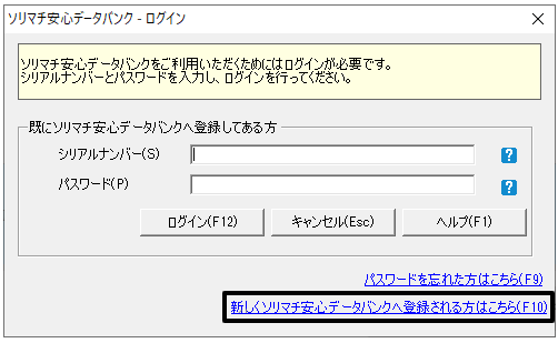 image006.gif