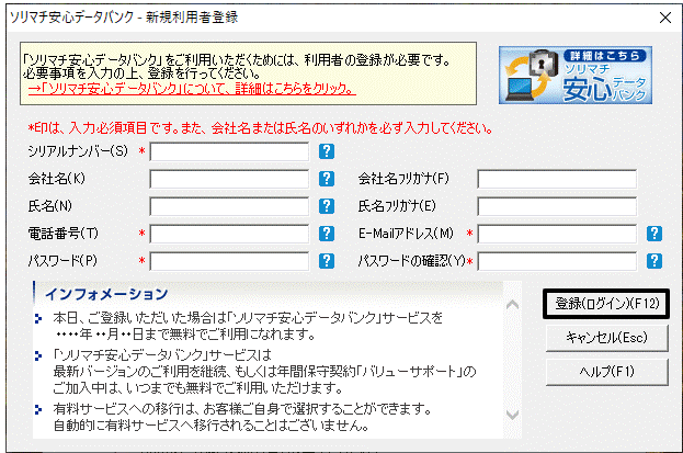 image007.gif