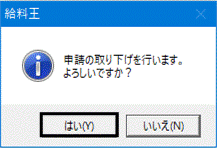 image014.gif