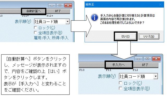 image006.gif