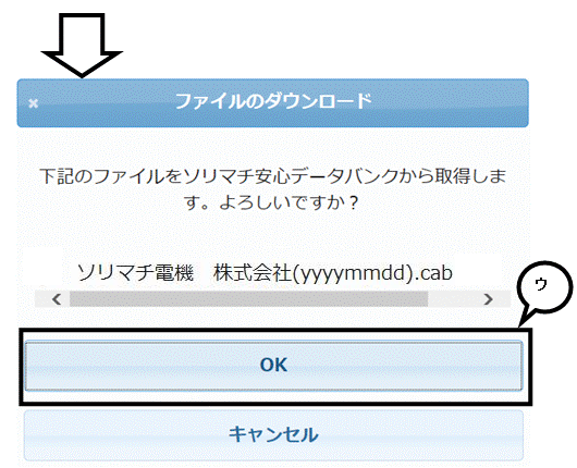 image006.png