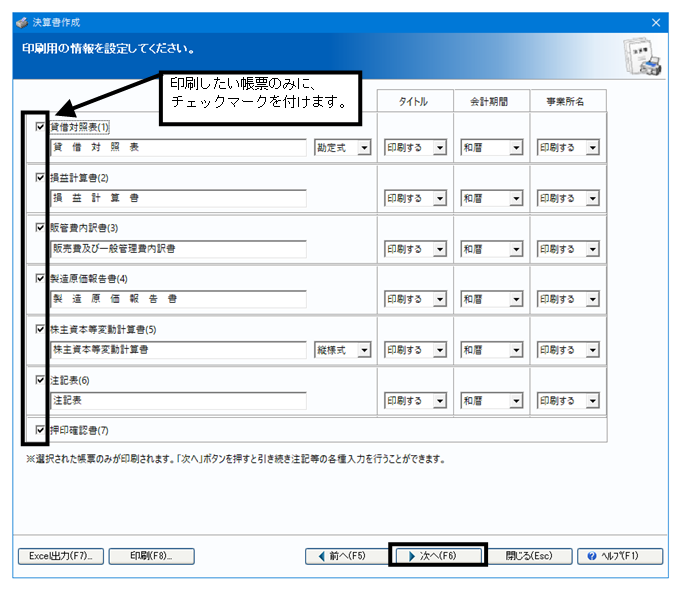 image004.png