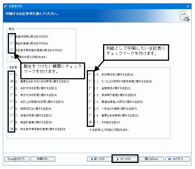 image006.png