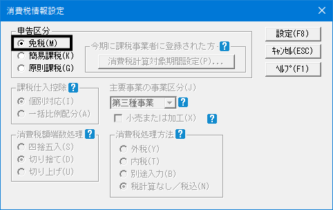 image009.gif