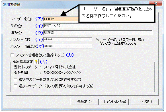 image002.gif