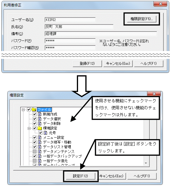 image005.gif