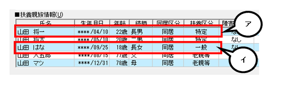 image002.png