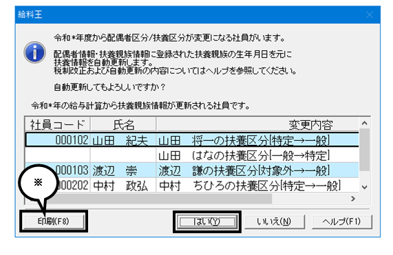 image003.png
